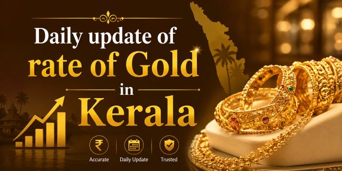 കേരളത്തിലെ ഇന്നത്തെ സ്വർണവില അറിയാം