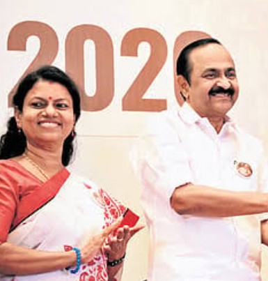പെണ്മക്കളെ പഠിപ്പിക്കാൻ വായ്‌പ ലഭിക്കും. അപേക്ഷ തുടങ്ങി.